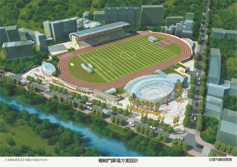 1520564584839377.jpg 海口市(shì)椰樹(shù)門(mén)廣場項目2.jpg