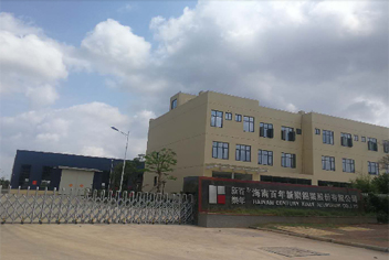 1585560030998380.jpg 百年新(xīn)樂節能鋁合金門(mén)窗、幕牆中空玻璃生産加工中心-辦公綜合樓x.jpg