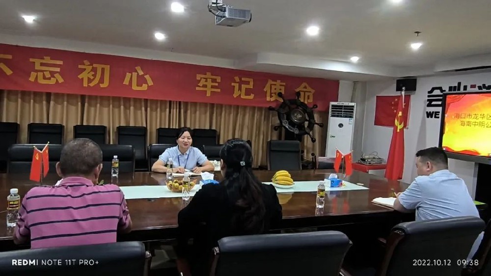 破局 | 共同努力，共赢未來